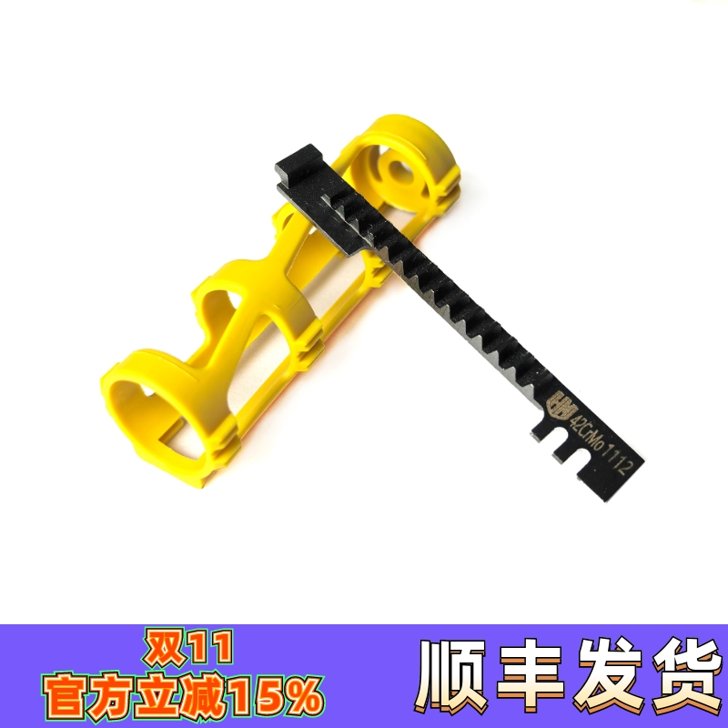 LDX3.0专用窄轨版线切割天梯