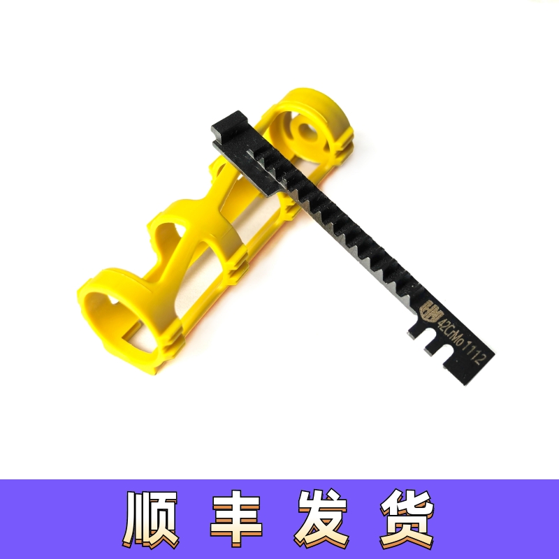 LDX3.0专用窄轨版线切割天梯