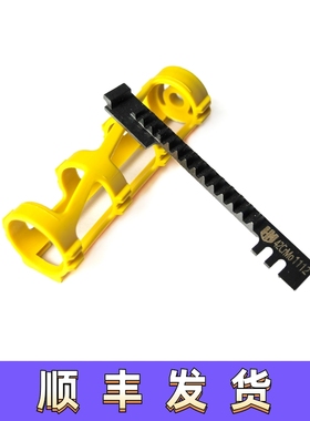 LDX3.0专用窄轨版天梯42Cr线切割齿条原生材料轻量化窄轨天梯外壳