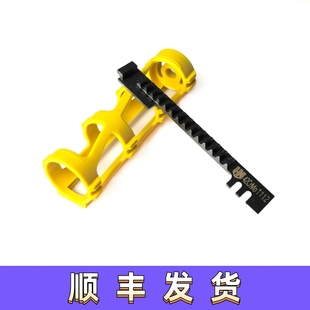 LDX3.0专用窄轨版天梯42Cr线切割齿条原生材料轻量化窄轨天梯外壳