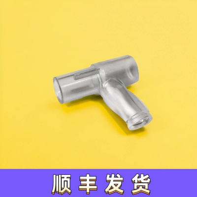 精击一体三通内管气密升级配件