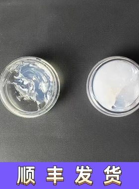 齿轮润滑脂拍头O圈气密润滑硅脂气筒油气密油不易干机械性能优良
