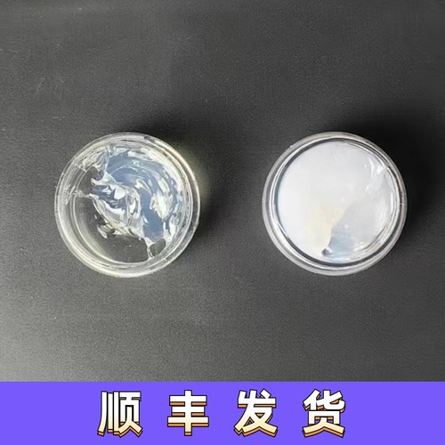 齿轮润滑脂拍头气密硅脂气密油