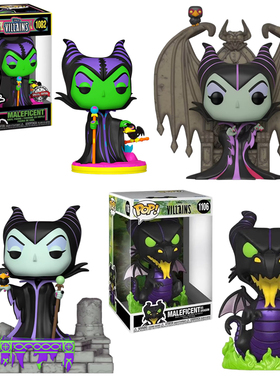 Funko POP 迪士尼 沉睡魔咒Maleficent公仔手办玛琳菲森教母动画