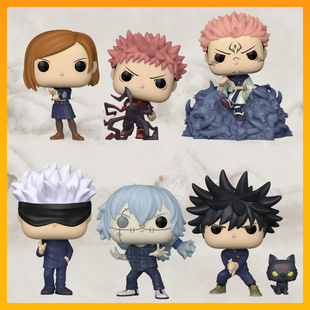 Funko POP咒术回战Jujutsu Kaisen公仔虎杖悠仁 伏黑惠五条悟真人