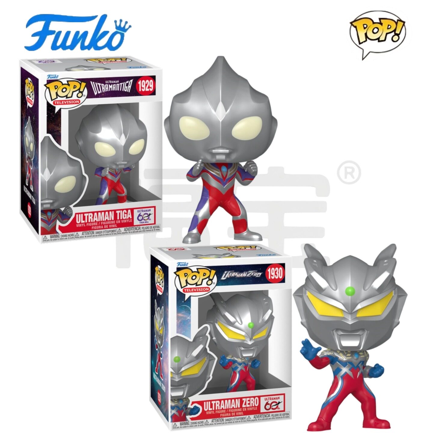 Funko POP赛罗 迪迦奥特曼Ultraman Tiga周边超人力霸王公仔手办