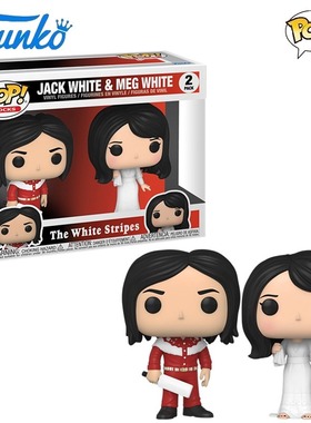 Funko POP白色条纹乐队The White Stripes摇滚乐队周边公仔手办