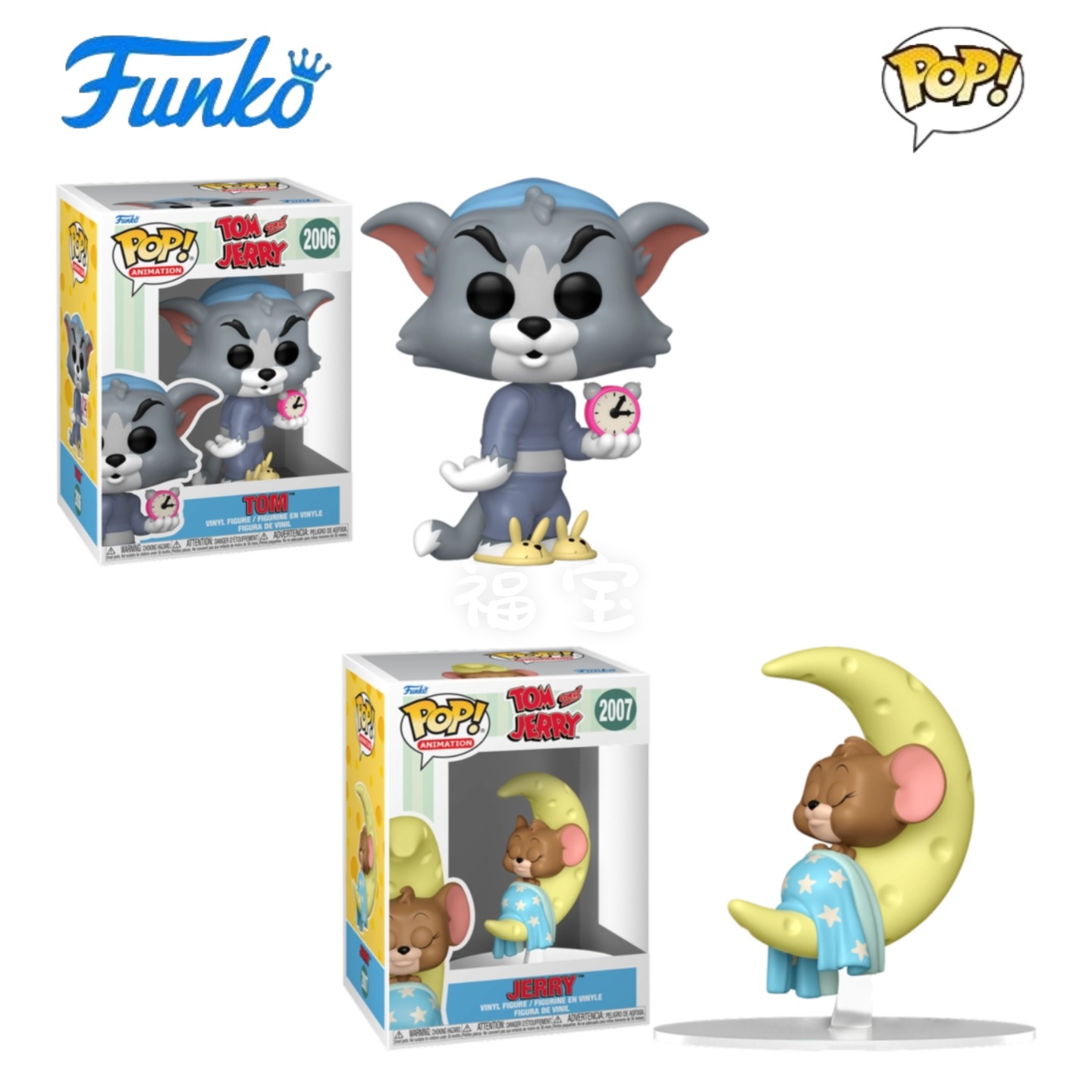 Funko POP猫和老鼠Tom & Jerry周边汤姆 杰瑞公仔手办摆件礼物
