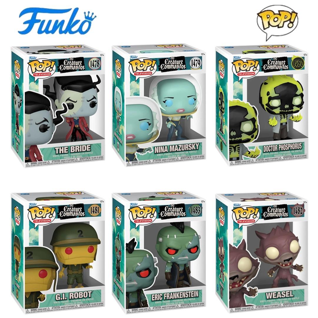 黑暗DC生物突击队英雄手办人偶