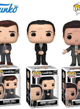 Funko POP好家伙Goodfellas周边亨利 吉米 汤米公仔人偶手办摆件