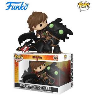 Funko POP 驯龙高手How to Train Your Dragon2希卡普骑行无牙仔
