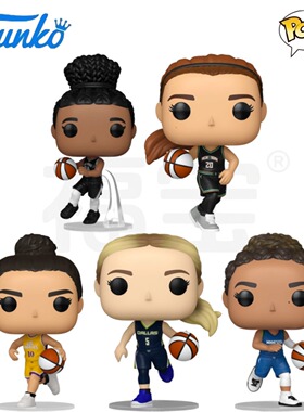 Funko POP女子WNBA篮球周边娜菲莎佩奇凯尔西朱厄尔 萨布丽娜手办