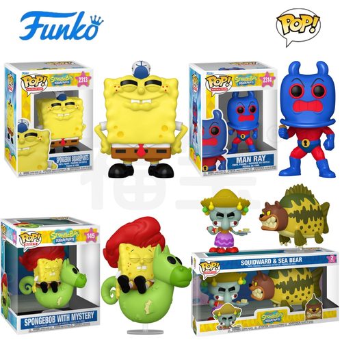 Funko POP海绵宝宝SpongeBob SquarePants周边曼雷章鱼哥海熊手办