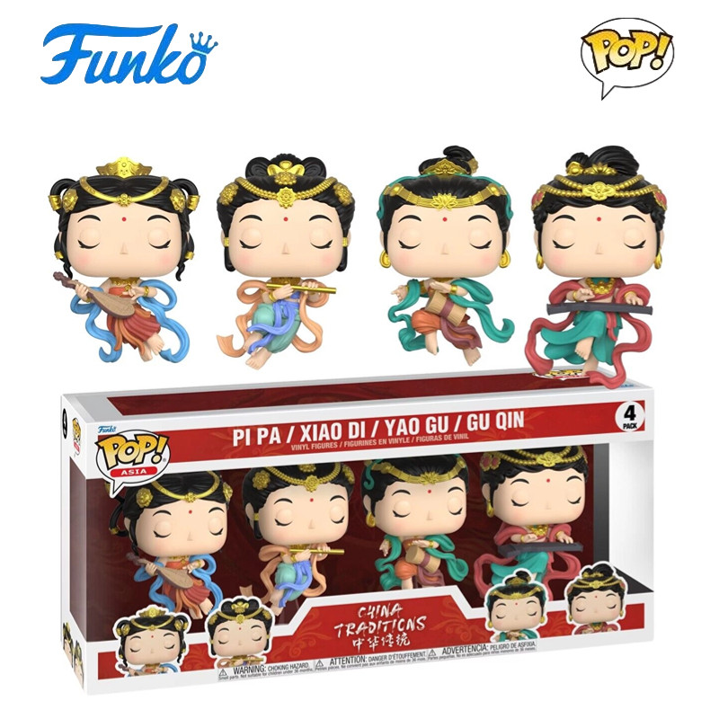 Funko POP亚洲版敦煌飞天 古代艺术摇头公仔手办收藏人偶礼物