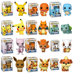Funko POP宝可梦Pokemon皮卡丘小火龙妙蛙种子伊布卡拉喵喵公仔