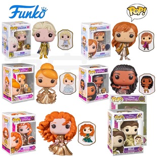 Funko POP迪士尼公主Disney Princess周边灰姑娘贝儿梅莉达手办