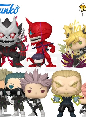 Funko POP怪兽8号Kaiju No.8周边四之宫功鸣海神乐出云古桥手办