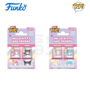 Funko Bitty三丽鸥Hello Kitty And friends周边迷你2个装公仔