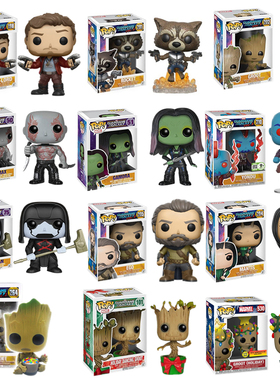 Funko POP银河护卫队公仔手办树人格鲁特星爵火箭浣熊泰瑟周边