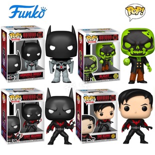 Funko POP未来蝙蝠侠Batman Beyond周边枯萎之光无悯铁腕公仔手办