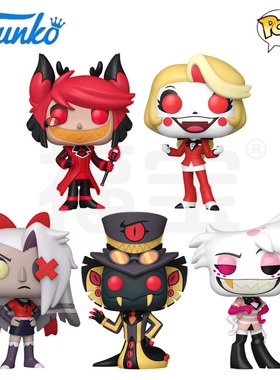 Funko POP 地狱客栈Hazbin Hotel周边夏莉潘修斯爵士维姬公仔手办
