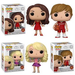 Funko POP 歌舞青春High School Musical加布里埃尔  特洛伊 夏佩