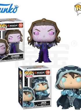 Funko POP万智牌Magic: The Gathering周边Jace Liliana公仔手办