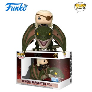 Funko POP龙之家族House of the Dragon周边伊蒙德与瓦格哈尔手办