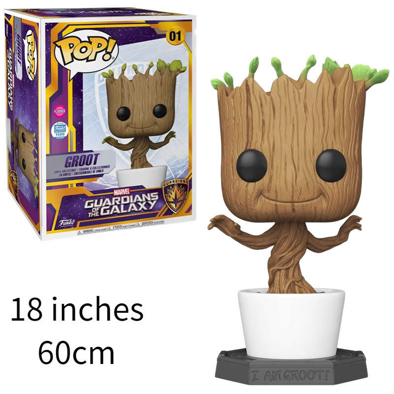 Funko pop 树人格鲁特Groot 盆栽18寸46cm公仔手办摆件收藏装饰