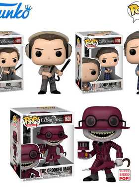 Funko POP The Conjuring招魂2惊悚影视罗琳 艾德 扭曲人公仔手办