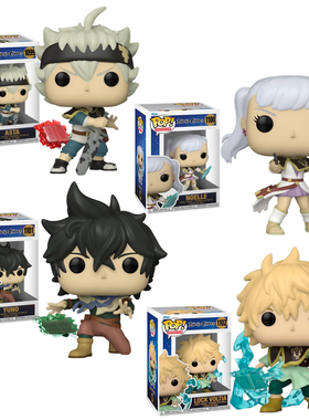 Funko POP黑色五叶草Black Clover公仔手办阿斯塔  由诺 诺艾尔