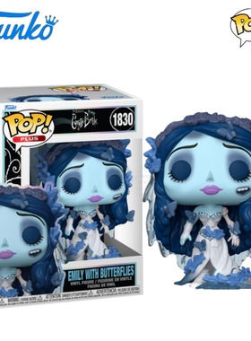 Funko POP僵尸新娘Corpse Bride周边公仔手办豆豆眼人偶礼物