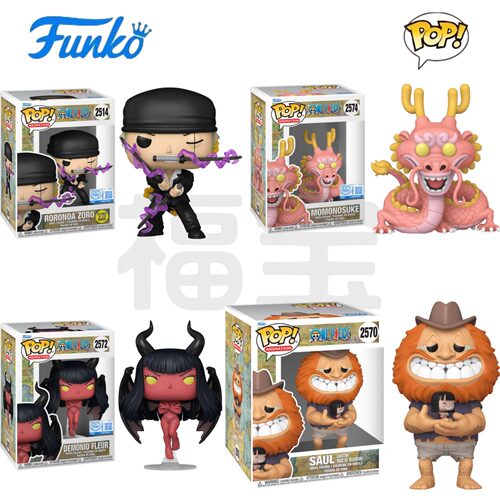 Funko POP海贼王One Piece索隆 萨乌罗 光月桃之助罗宾潮玩手办
