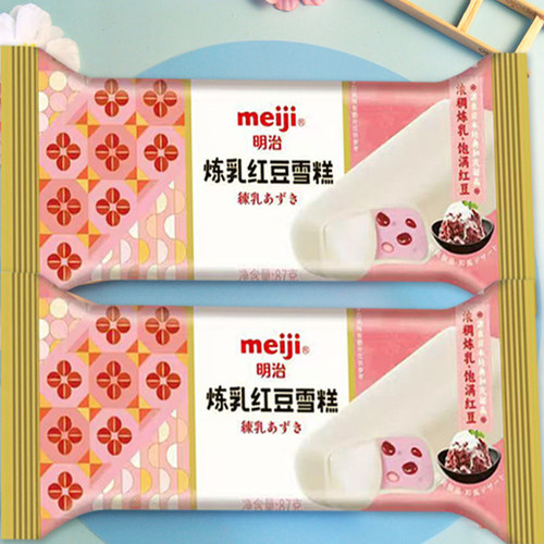 明治雪糕棒日式87g热卖炼乳红豆
