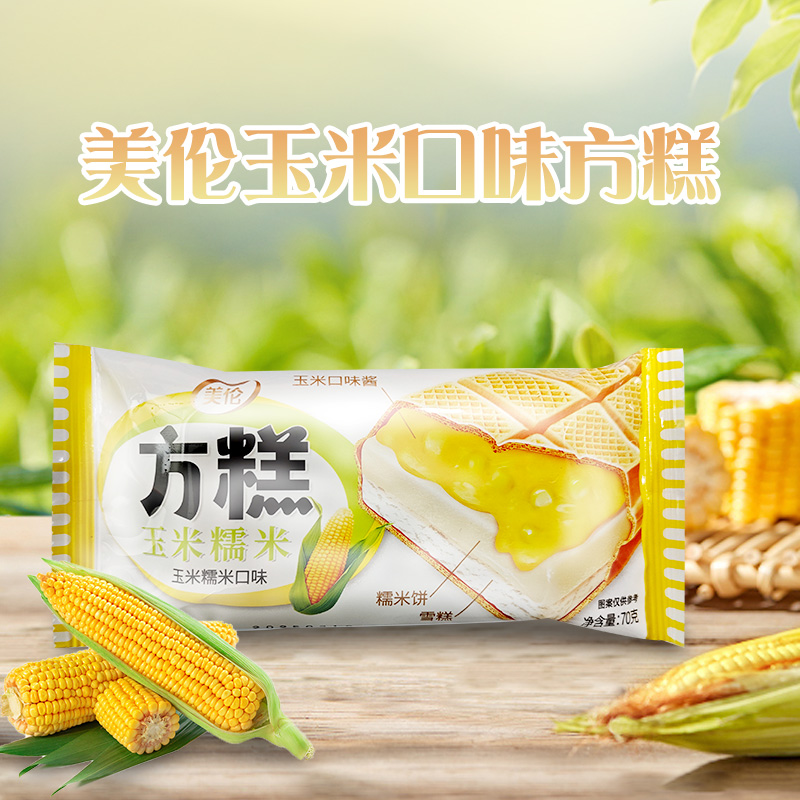 美伦方糕玉米味夹心草莓红豆夹心糯米威化美伦网红糯米糕冰淇淋