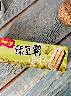 Appolo阿波罗绿豆霸雪糕80g冷饮冰棒红豆冰棍夏日清爽消暑雪糕