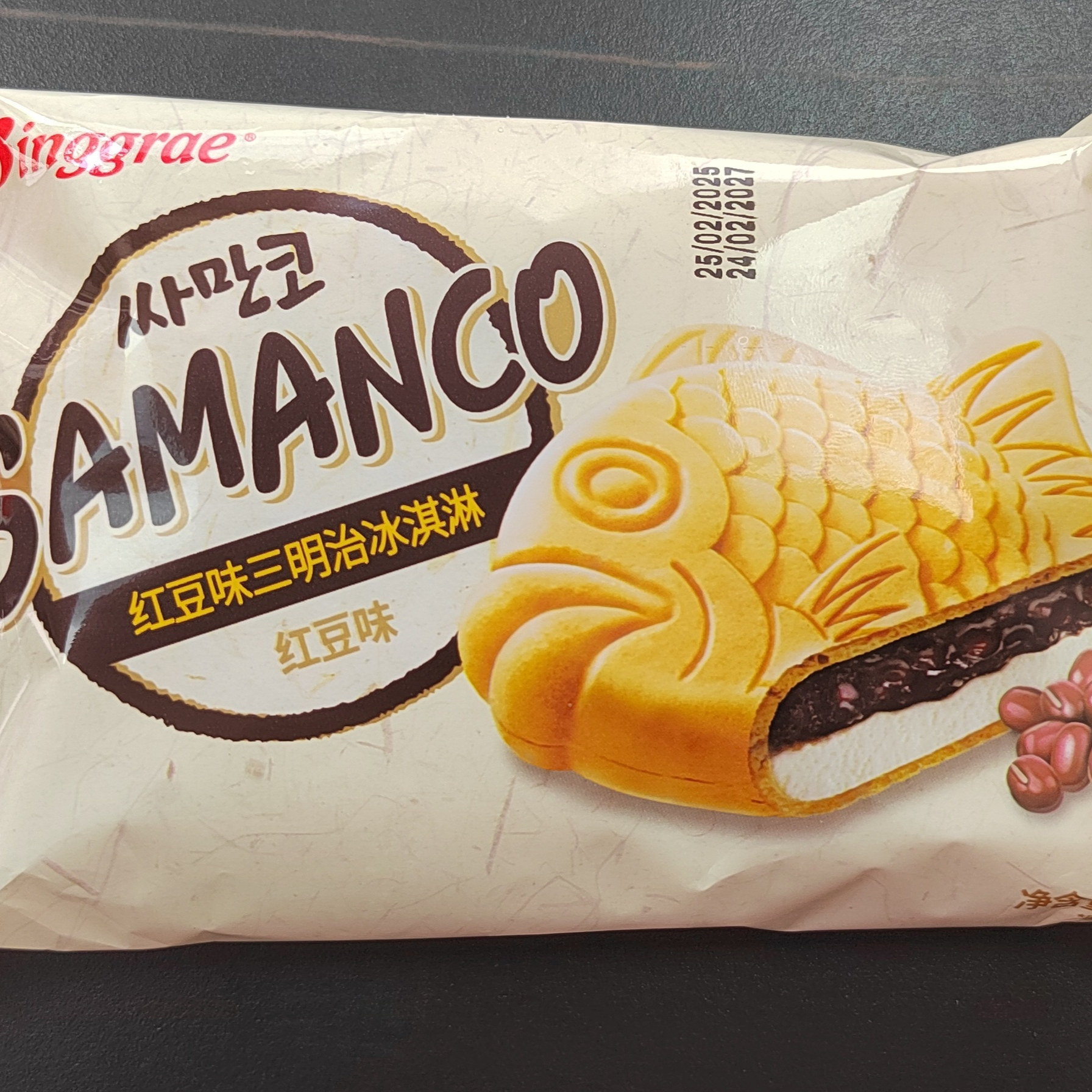 宾格瑞网红韩国原装进口红豆三明治冰淇淋鲷鱼烧红豆沙冰淇淋94g