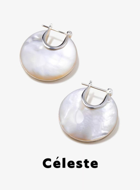 Céleste 白色贝母耳环小众设计高级感复古气质百搭S925银针耳圈