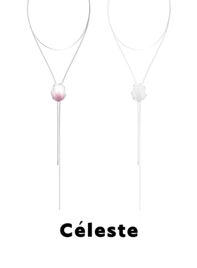 Céleste浮光塞蒂娜可调节项链女