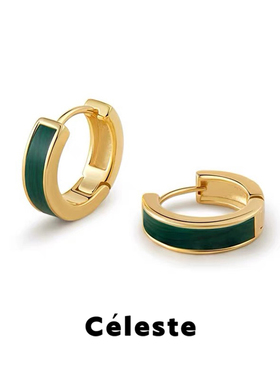 Céleste 高级感祖母绿耳圈女气质通勤百搭S925银针小众设计耳环