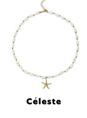 Céleste海螺海星吊坠项链女