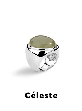 Céleste新中式椭圆东陵玉戒指女
