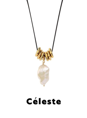 Céleste巴洛克珍珠项链女