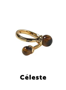Céleste虎眼石守财幸运开口戒指