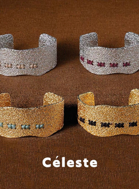 Céleste豆豆同款彩色穿线手镯女