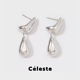 水滴长款 Céleste 明星同款 耳环高级感气质百搭时髦S925银针耳钉