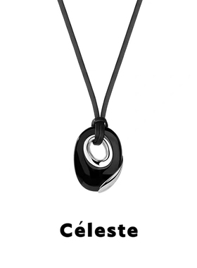 Céleste黑玛瑙圆形吊坠长项链女