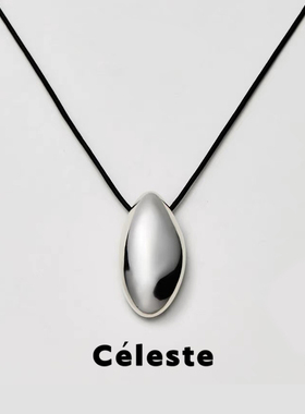 Céleste冷淡风水滴吊坠项链女