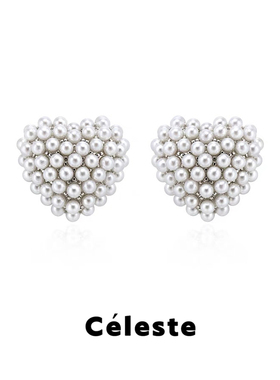 Céleste 爱心珍珠耳钉女原创设计师高级感轻奢心形S925银针耳环