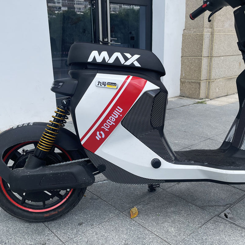 电动车适用于MMAX90 110P贴纸反光个性拉花防水装饰彩条套贴车贴